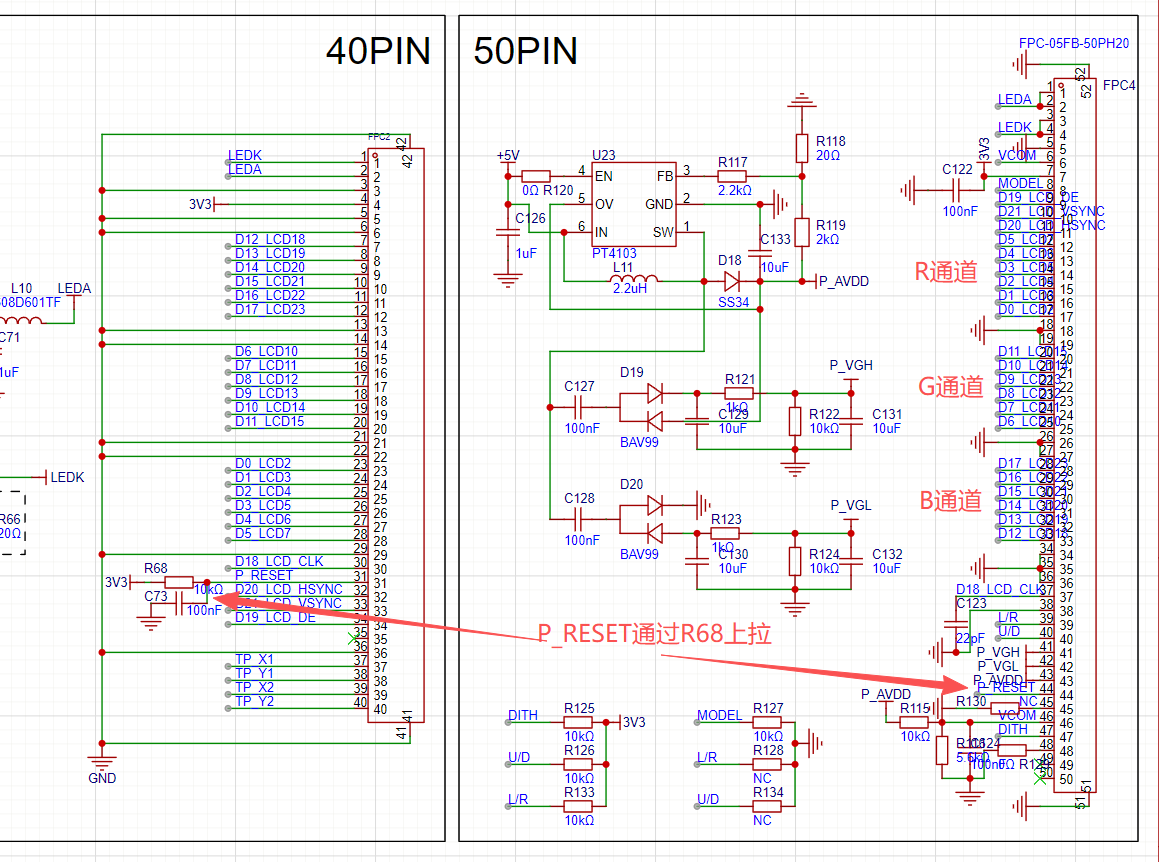 50pin RGB